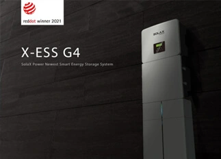 荣誉 | 云顶集团能源X -ESS G4储能一体机系统荣获Red Dot德国红点奖！